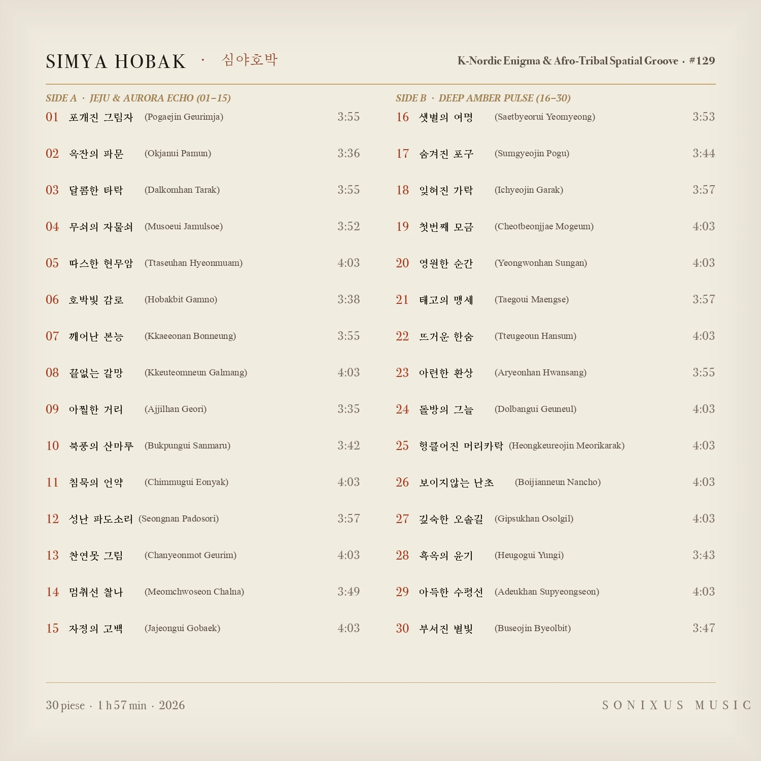 Simya Hobak โ tracklist