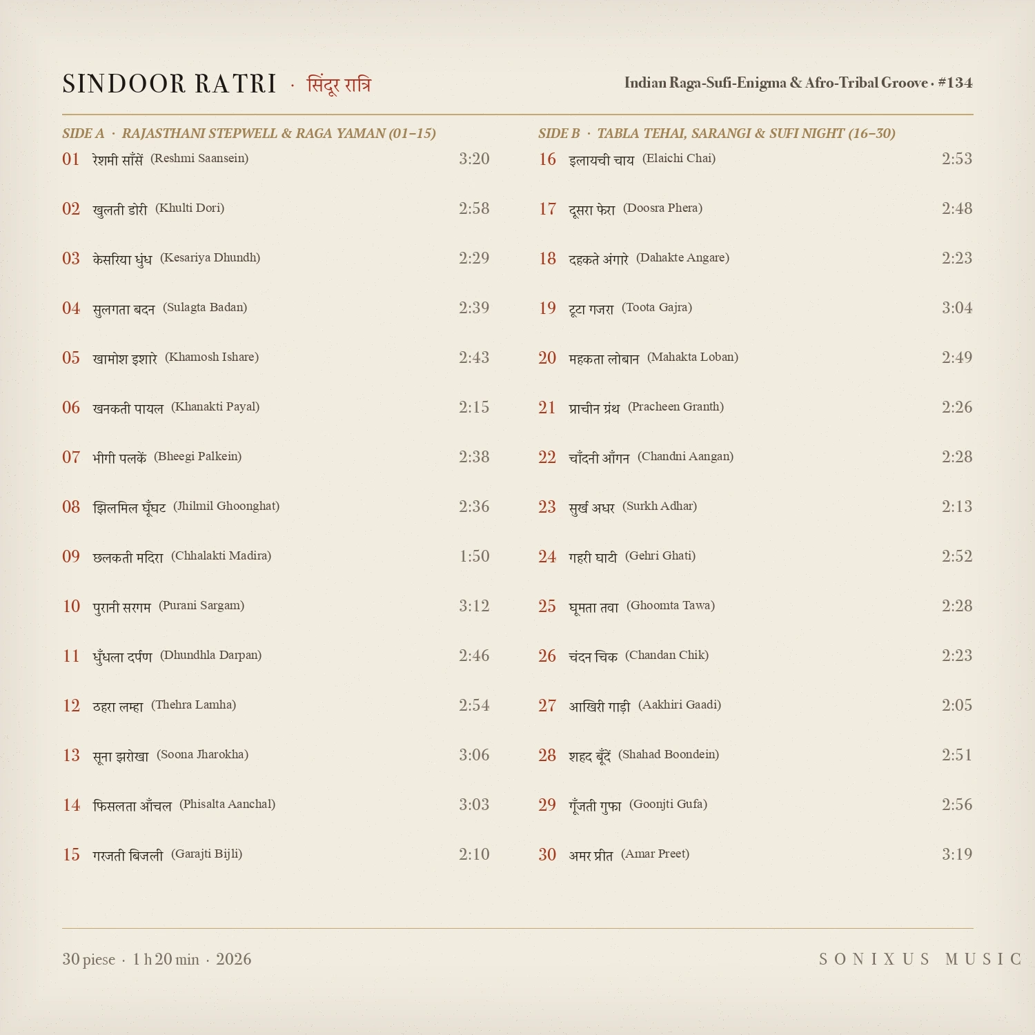 Sindoor Ratri тАФ tracklist