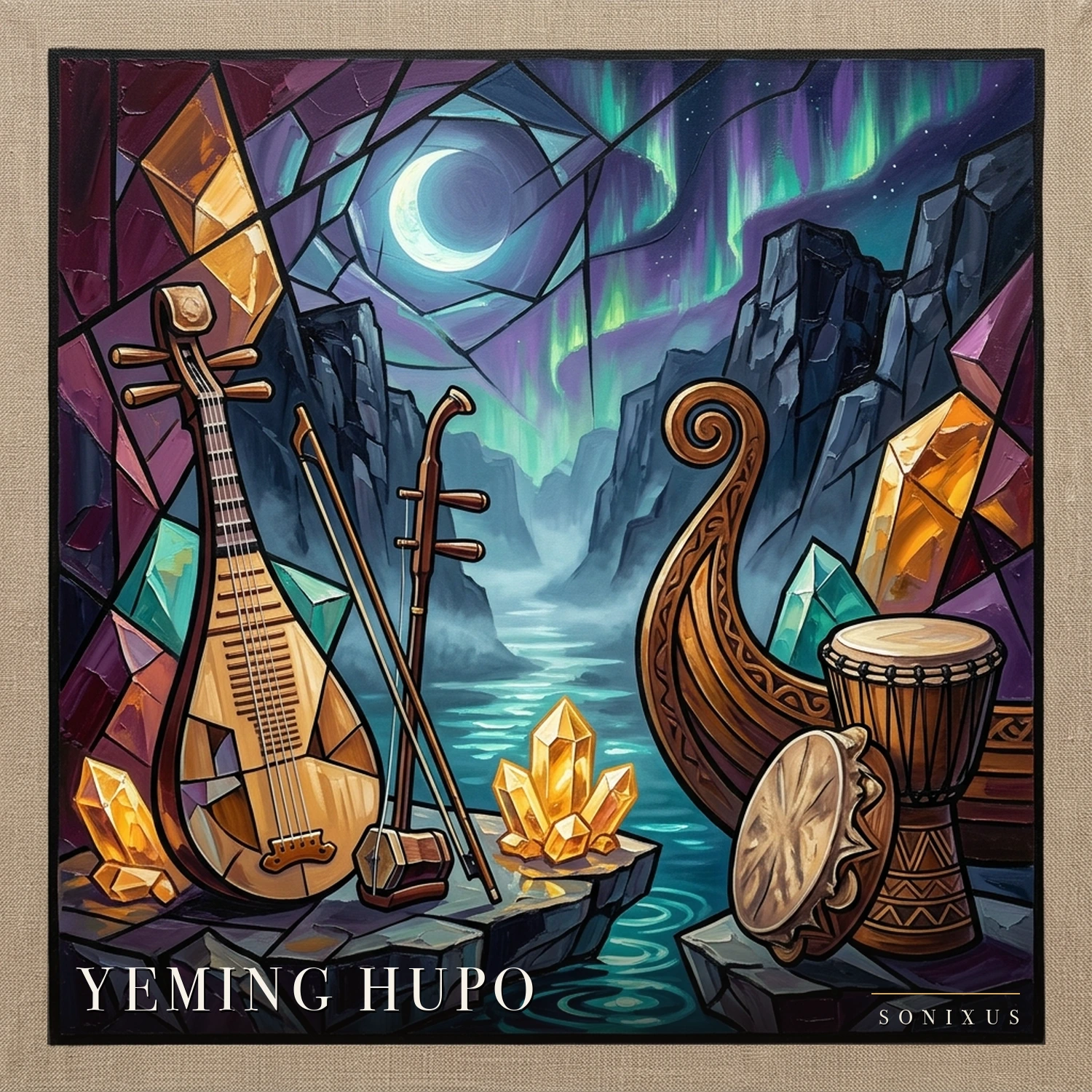 Yeming Hupo
